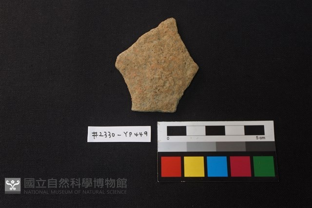 陶片藏品圖，第1張