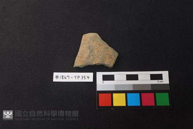 陶片藏品圖，第1張