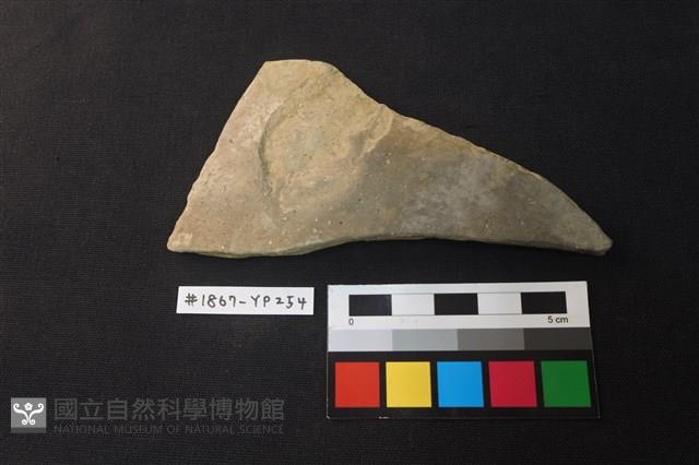 陶片藏品圖，第1張