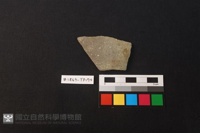 陶片藏品圖，第1張