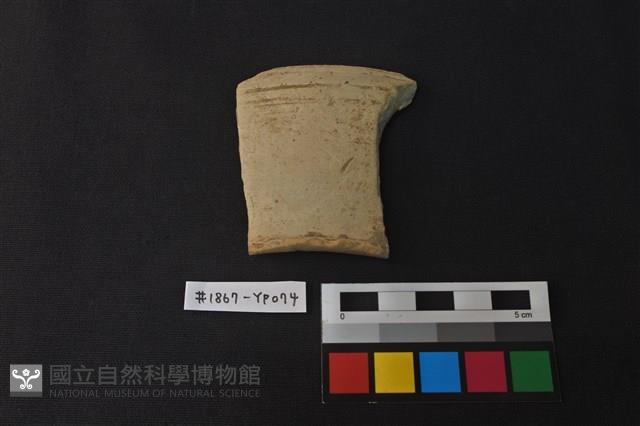 陶片藏品圖，第1張