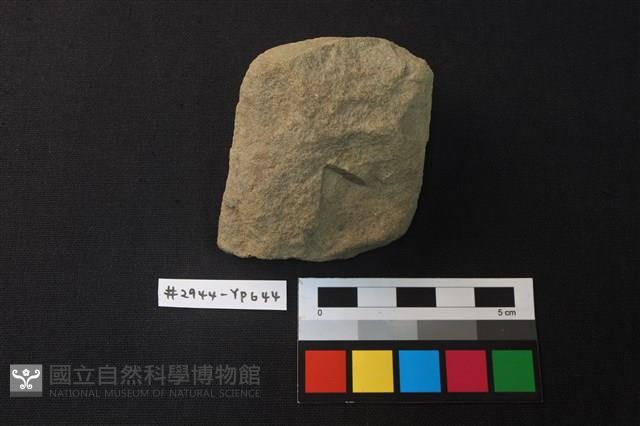 斧鋤形器藏品圖，第1張