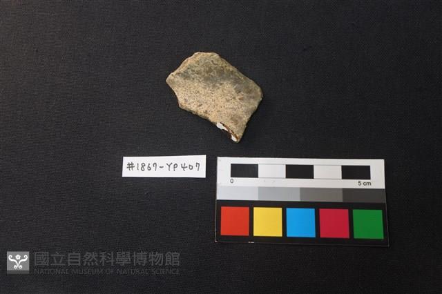 陶片藏品圖，第1張