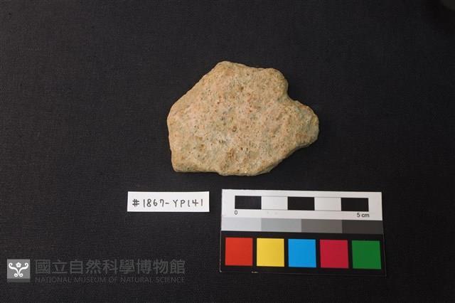 陶片藏品圖，第1張