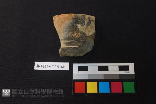 陶片藏品圖，第1張