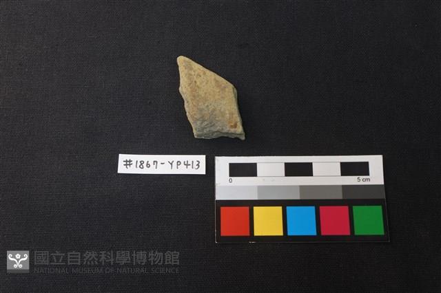 陶片藏品圖，第1張
