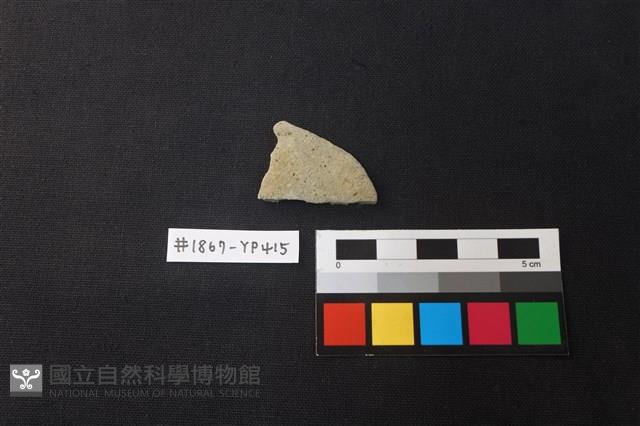 陶片藏品圖，第1張