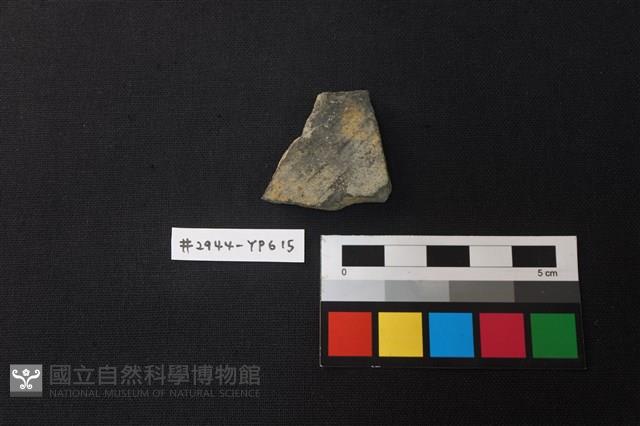 陶片藏品圖，第1張