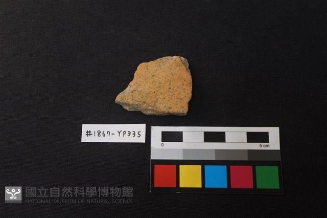 陶片藏品圖，第1張