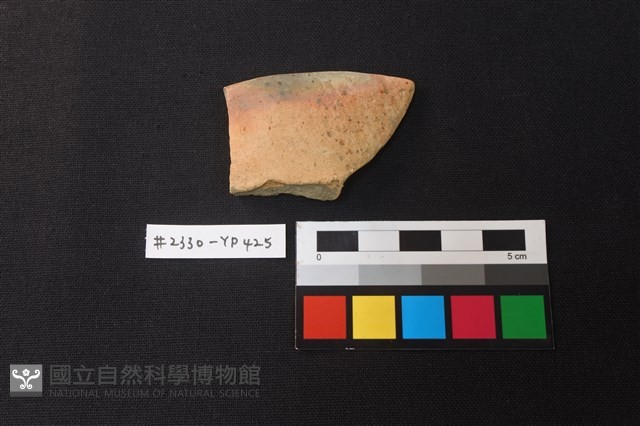 陶片藏品圖，第1張