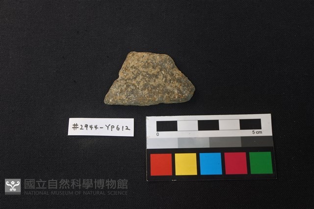 陶片藏品圖，第1張