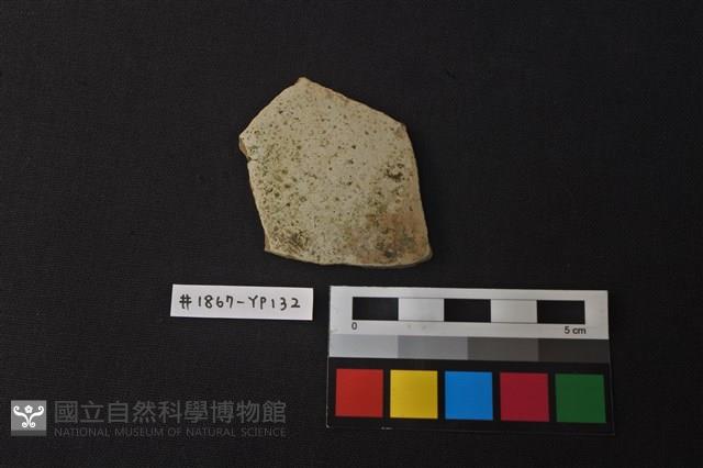 陶片藏品圖，第1張