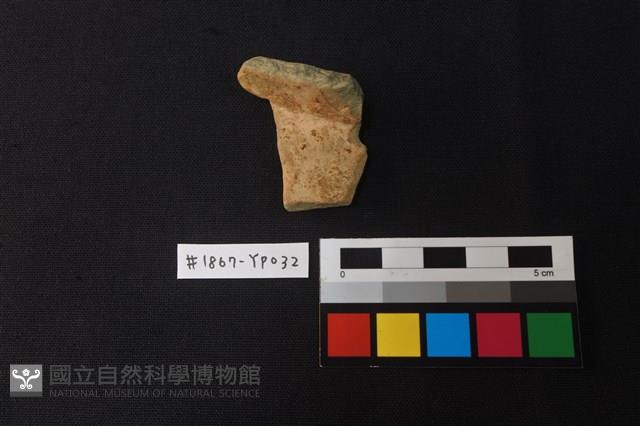 陶片藏品圖，第1張