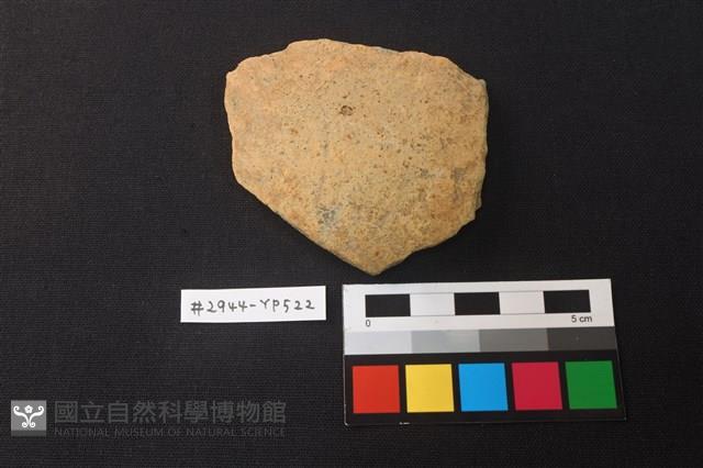 陶片藏品圖，第1張