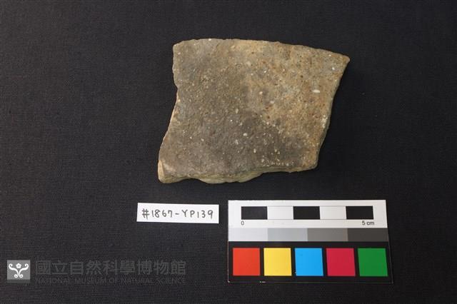 陶片藏品圖，第1張