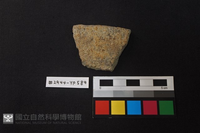 陶片藏品圖，第1張