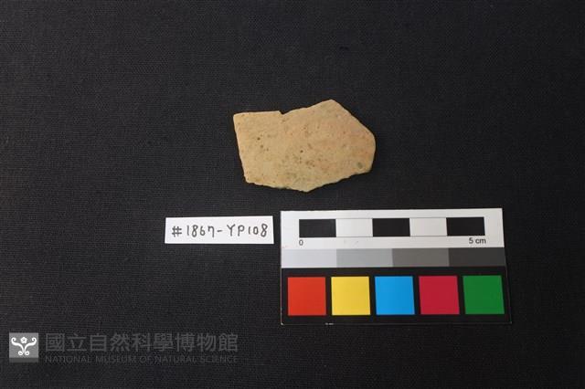 陶片藏品圖，第1張