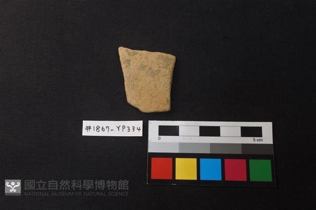 陶片藏品圖，第1張