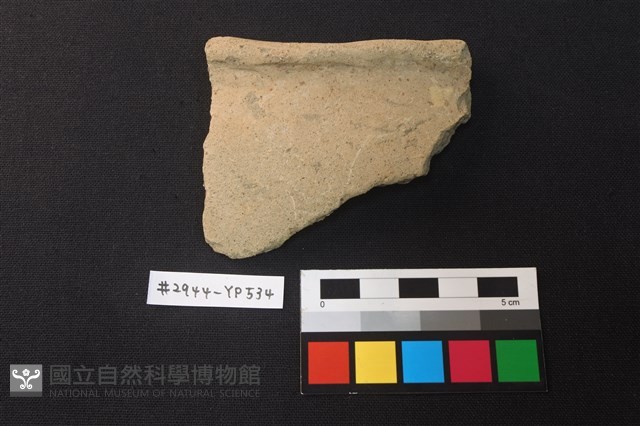 陶片藏品圖，第1張