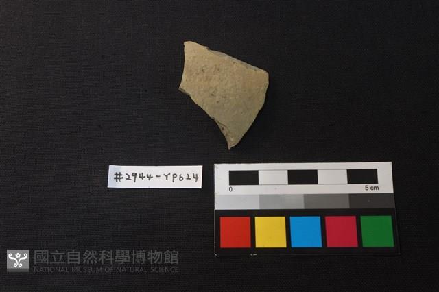 陶片藏品圖，第1張