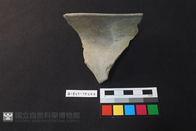 陶片藏品圖，第1張