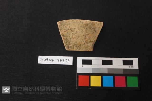 陶片藏品圖，第1張