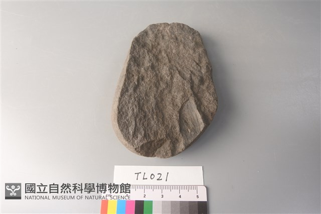 石鎚藏品圖，第2張