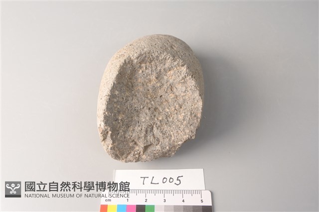 石鎚藏品圖，第2張
