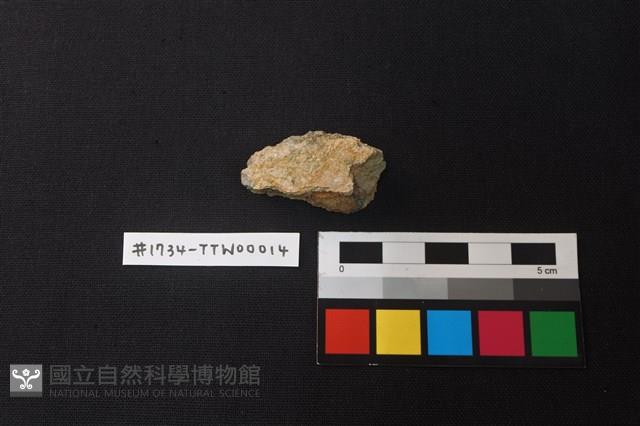 Accession Number:TTW00014 Collection Image, Figure 1, Total 2 Figures