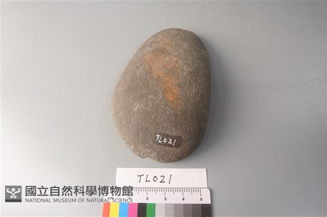 石鎚藏品圖，第1張