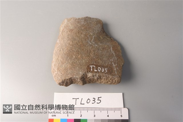 帶加工痕石材藏品圖，第1張