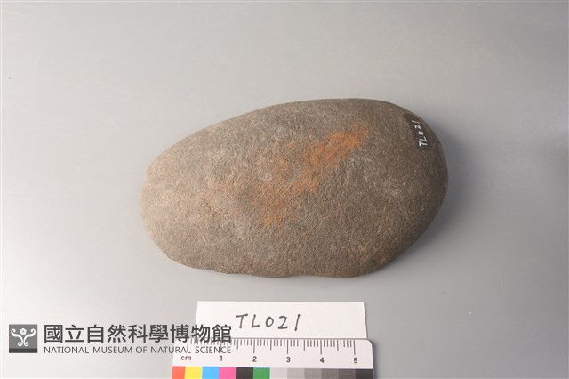 石鎚藏品圖，第3張