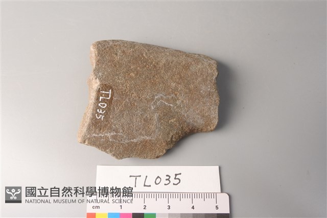 帶加工痕石材藏品圖，第3張
