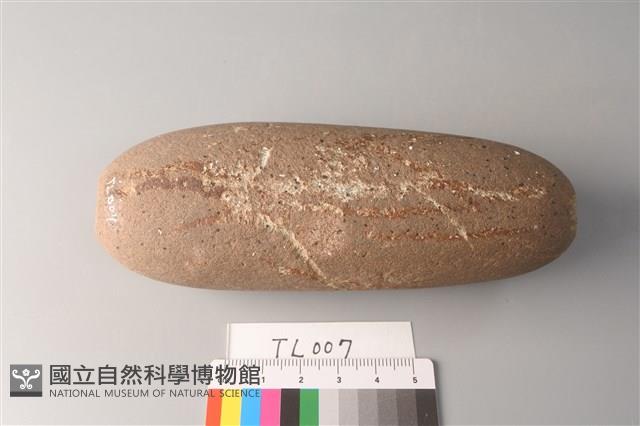 石鎚藏品圖，第3張