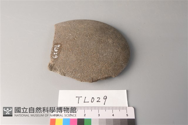 石片器藏品圖，第3張