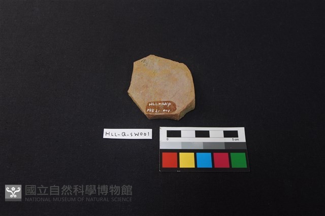 硬陶罐藏品圖，第2張