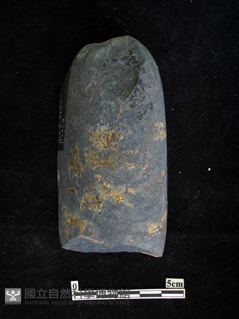 石鎚藏品圖，第2張