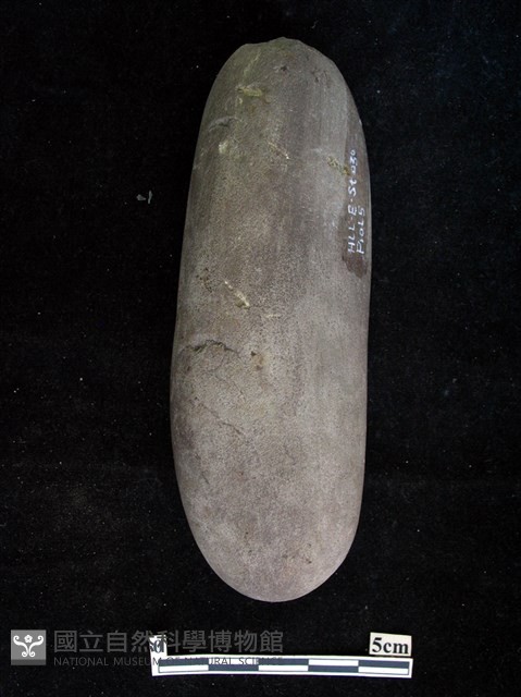 石鎚藏品圖，第2張