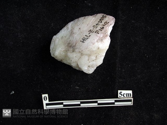 石材藏品圖，第2張