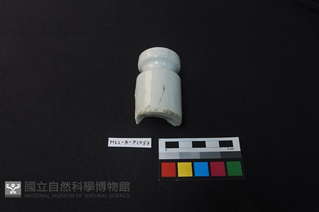 絕緣陶瓷管藏品圖，第2張