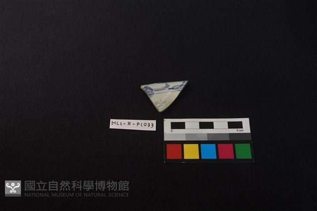 瓷片藏品圖，第2張