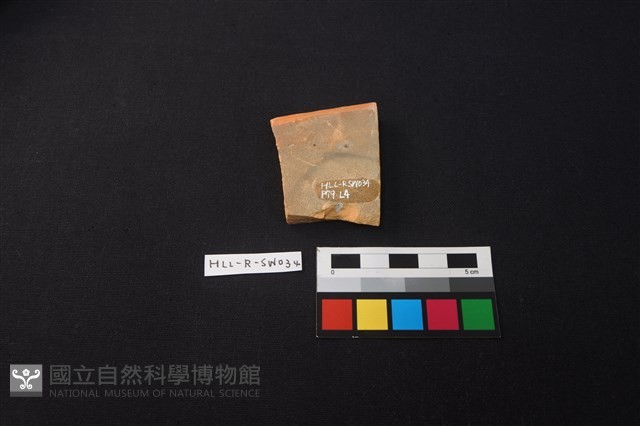 硬陶片藏品圖，第2張