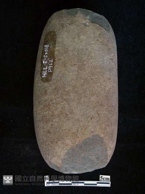 石鎚藏品圖，第2張