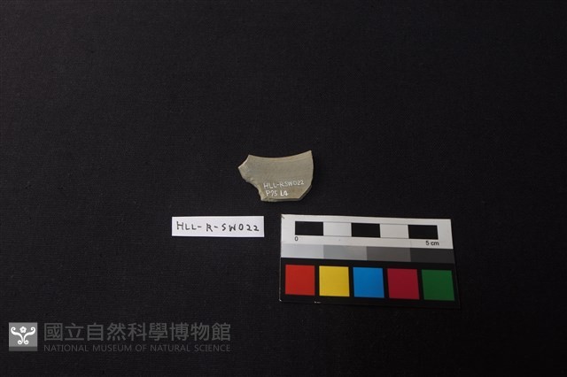 硬陶片藏品圖，第2張