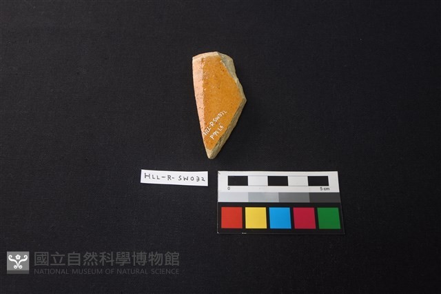 硬陶片藏品圖，第2張