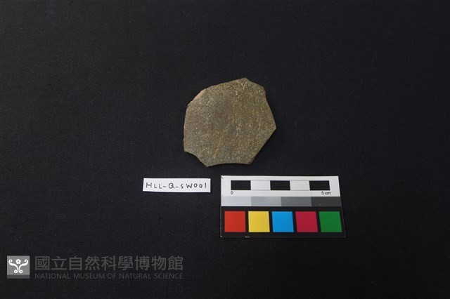硬陶罐藏品圖，第1張