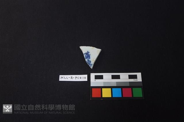 瓷盤藏品圖，第1張