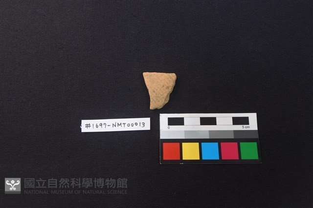 陶片藏品圖，第1張