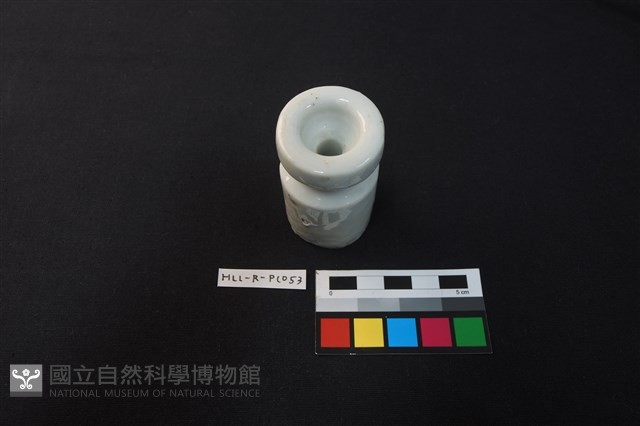 絕緣陶瓷管藏品圖，第1張