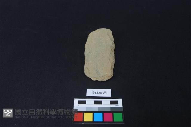 斧鋤形器藏品圖，第2張